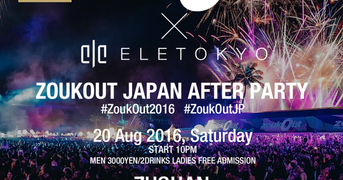 iFLYER: 清木場俊介 [キヨキバシュンスケ] - LIVE