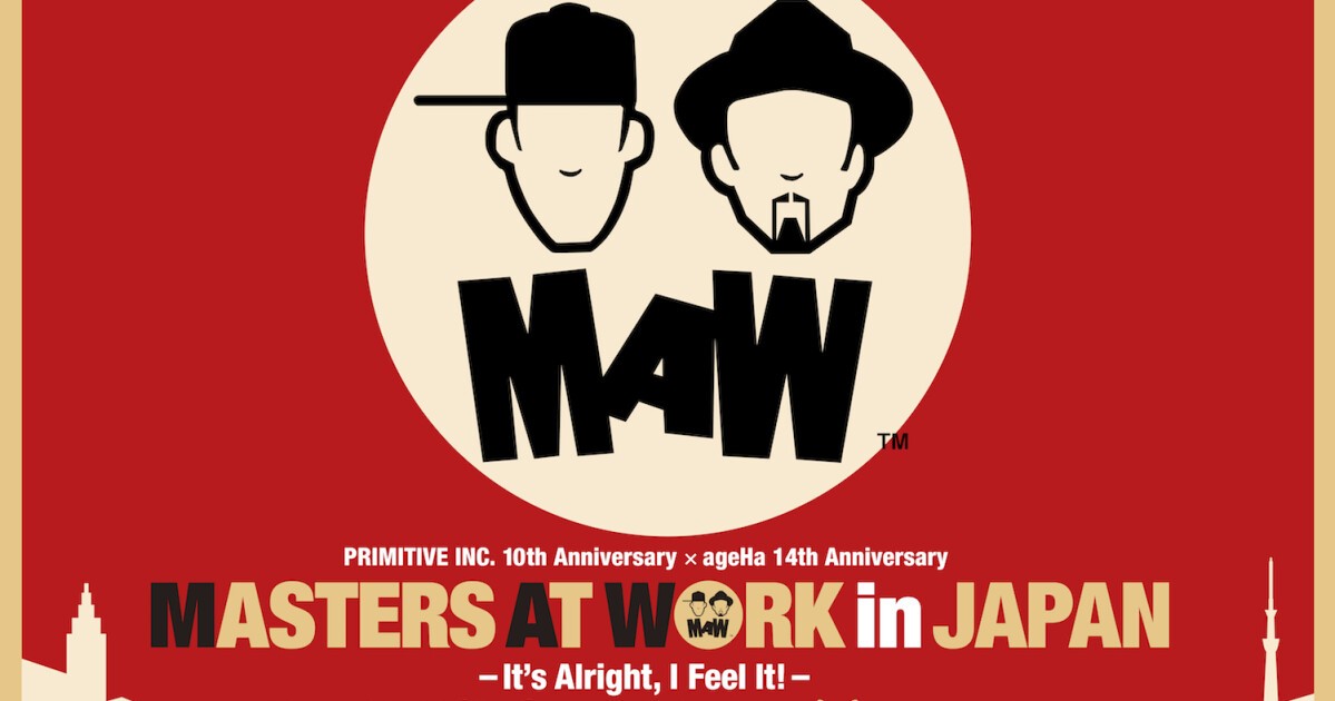 iFLYER: 宇川直宏(MOM/N/DAD PRODUCTIONS) [宇川直宏(MOM/N/DAD