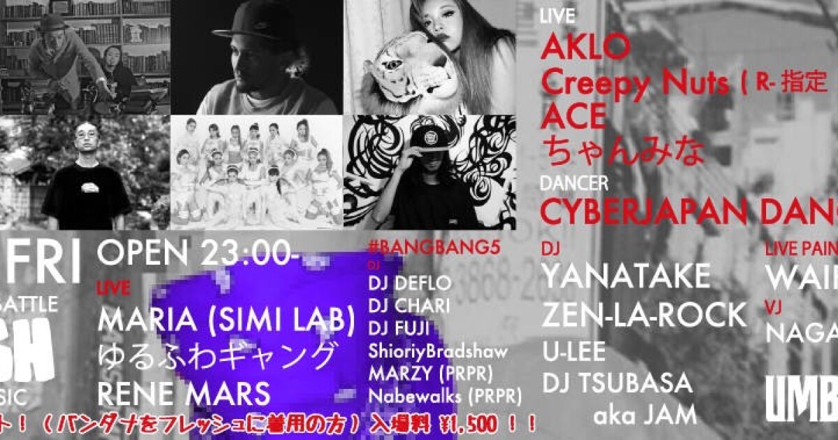 iFLYER: AKLO - LIVE