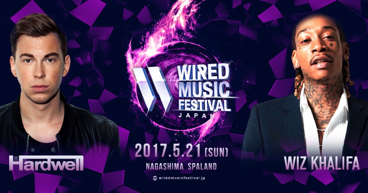 WIRED MUSIC FESがウィズ・カリファ(Wiz Khalifa)をハードウェルとWヘッドライナーで発表！ - iFLYER