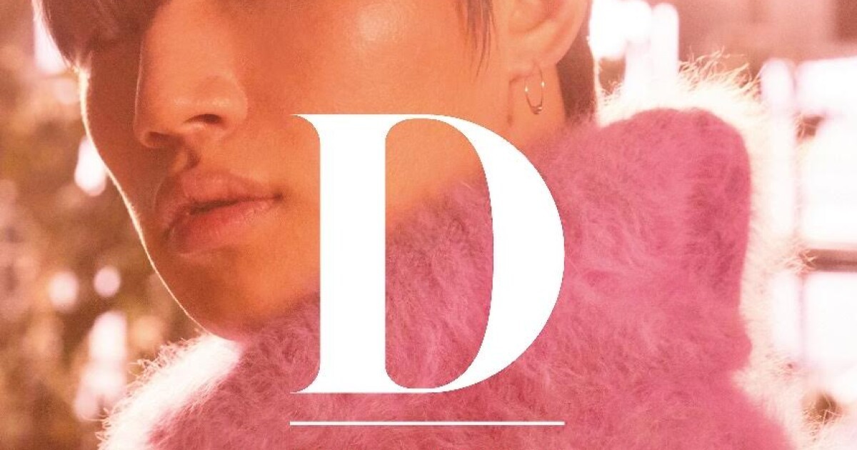iFLYER: BIGBANGのD-LITE (ディライト)、最新ソロ作『D-Day』がiTunes