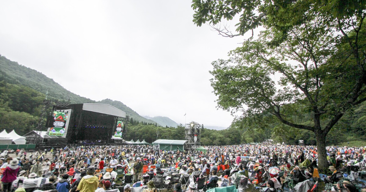iFLYER: 【フジロックレポート1日目】RAD WIMPS、The xx、Gorillazら