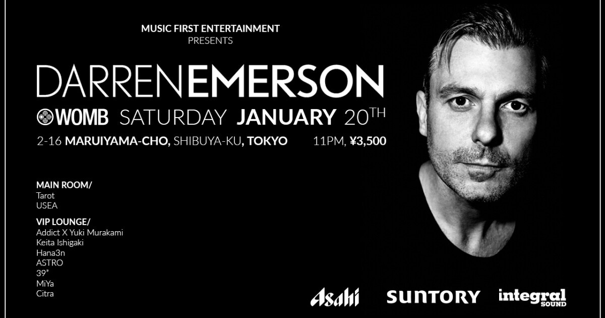 iFLYER: Darren Emerson [Darren Emerson] - DJ