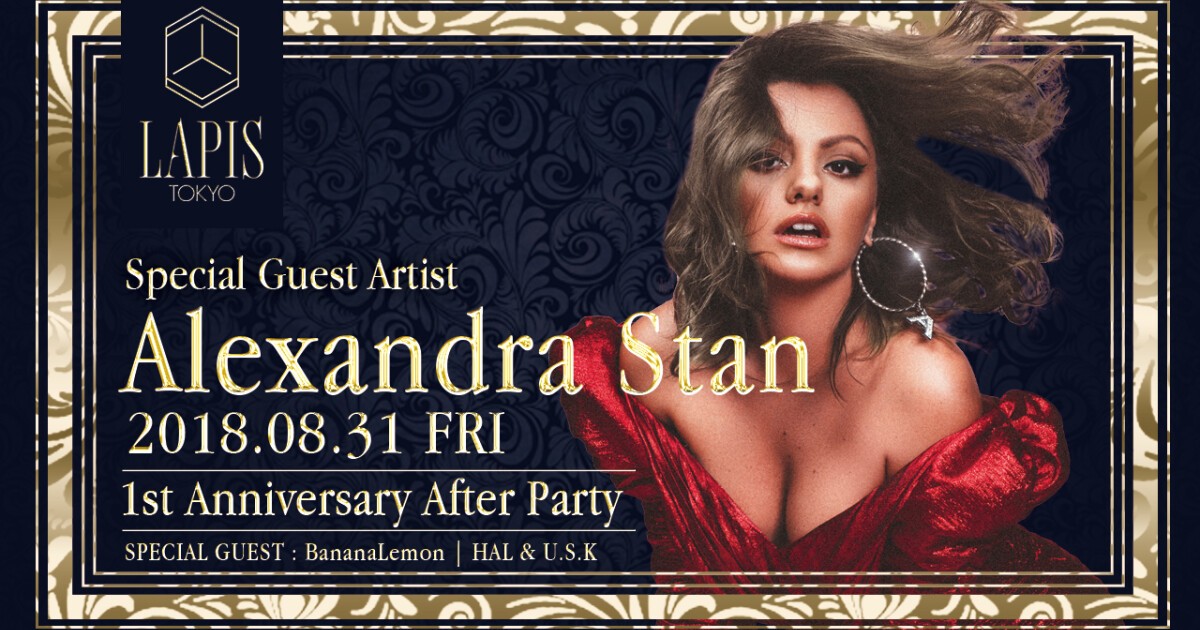 Iflyer Alexandra Stan Live