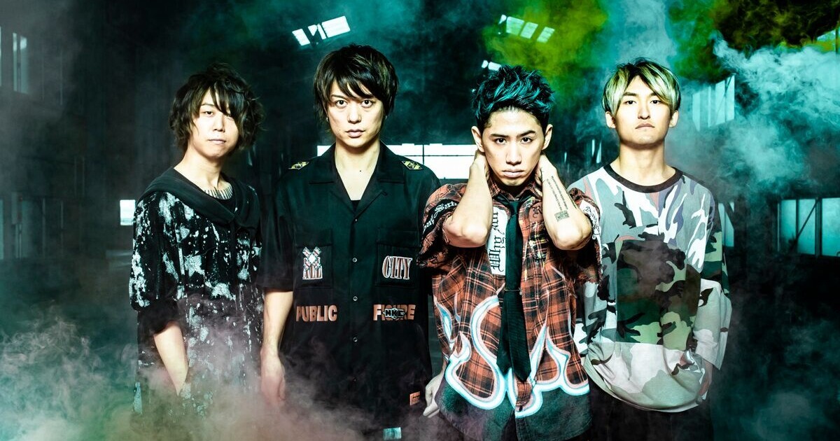 4月に東京・大阪で開催するエド・シーラン来日ドーム公演に ONE OK ROCK がゲスト出演決定！ - iFLYER