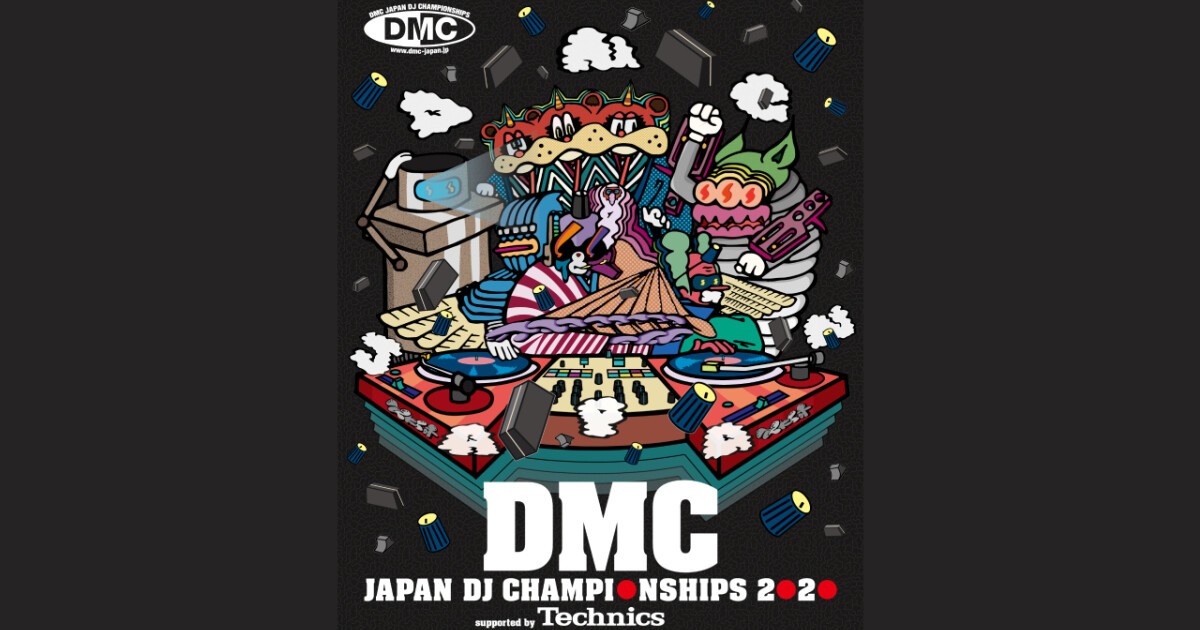 iFLYER: DJ松永が世界一に輝き、大注目の【DMC JAPAN DJ CHAMPIONSHIPS 