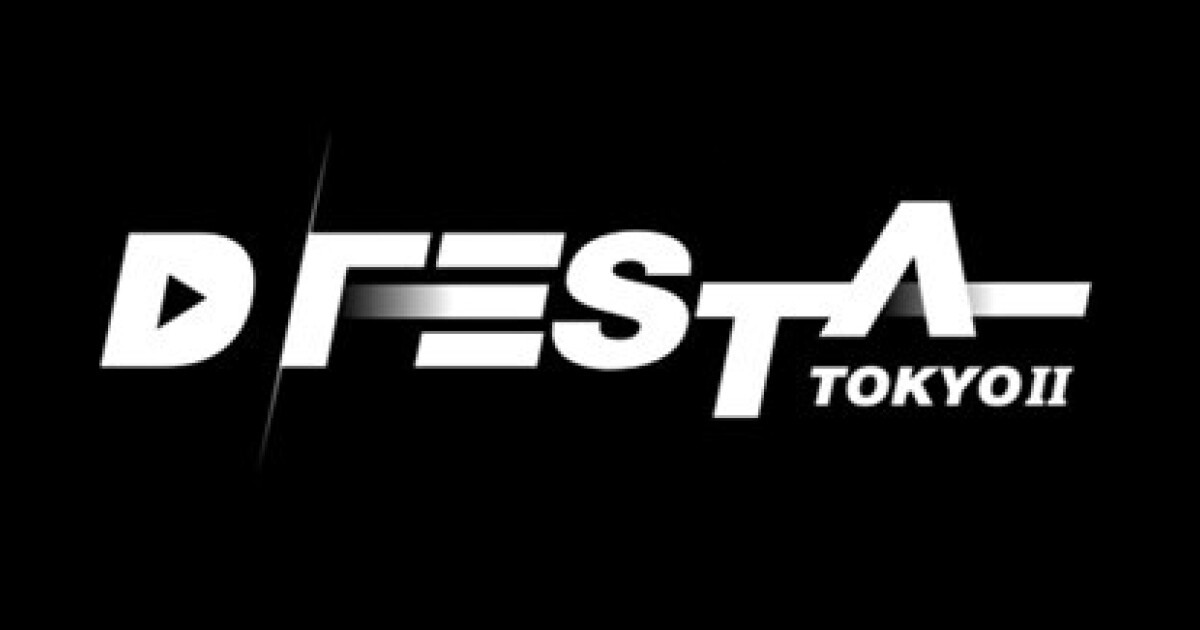 「D'FESTA TOKYOII」羽田空港 第2ターミナル国際線施設 - iFLYER