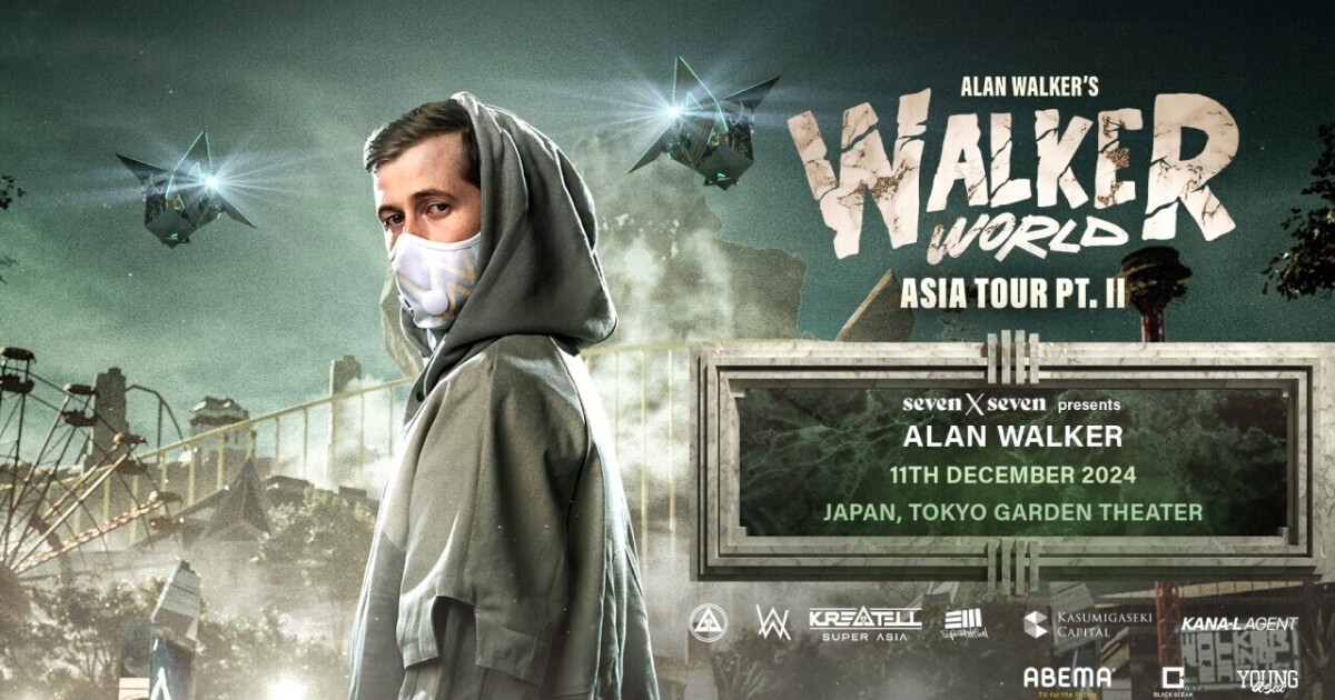 2025年最新】Yahoo!オークション -alan 阿蘭の中古品・新品・未