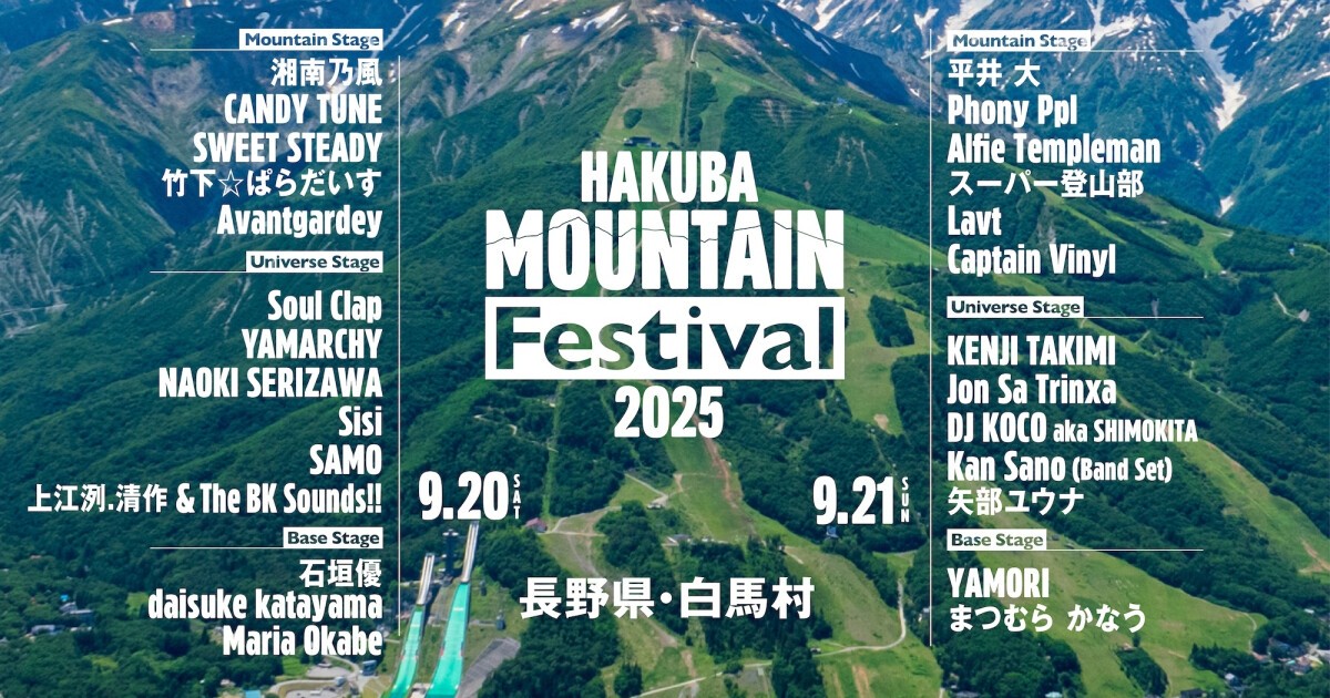 入手困難レア盤！【10inch】ALFIE TEMPLEMAN 限定 アルフィー 入手困難レア盤！【10inch】ALFIE TEMPLEMAN 限定 アルフィー 入手困難