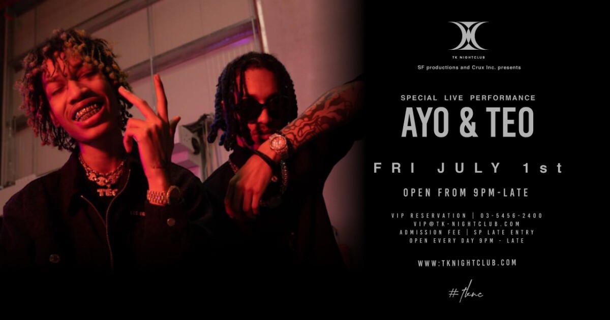 iFLYER: デビュー曲「Rolex」がダブルプラチナを獲得！独自のスタイル