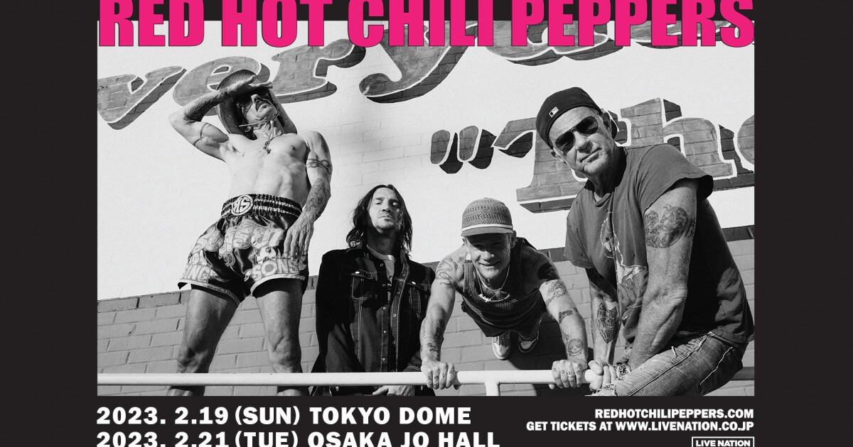 ロック・シーン最強のバンドRed Hot Chili Peppers  - iFLYER