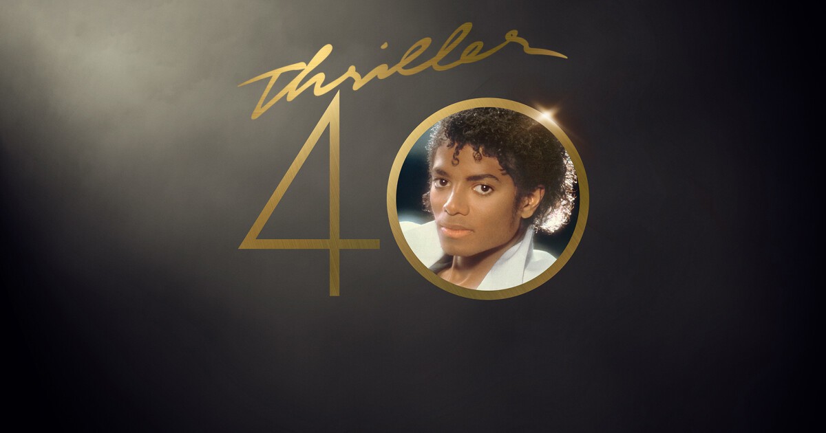 iFLYER: Michael Jackson (マイケル・ジャクソン) のモンスター