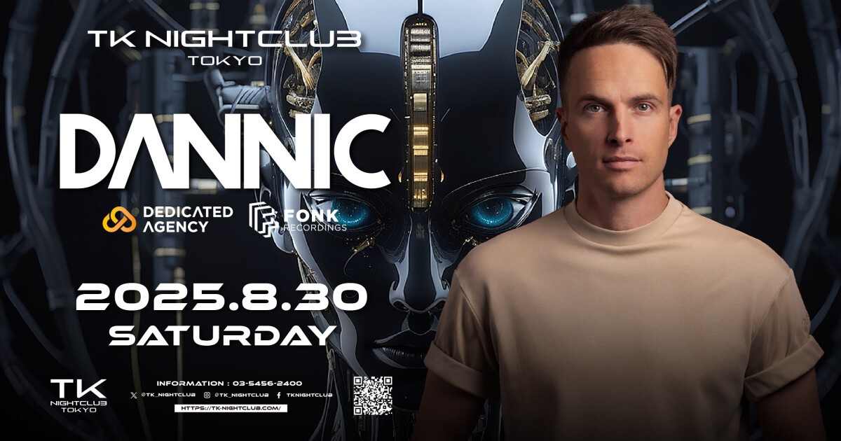 iFLYER: 渋谷の大人気ナイトクラブ TK NIGHTCLUBにダンスミュージック