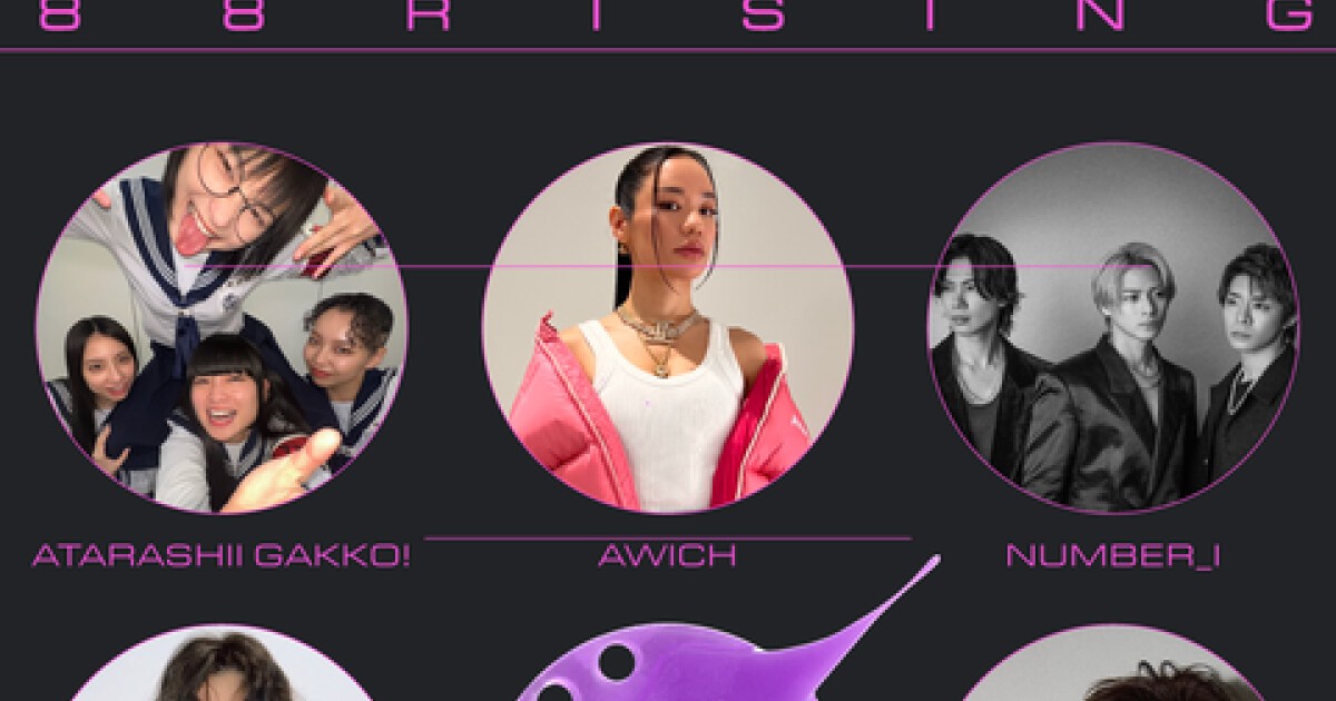 iFLYER: 音楽レーベル「88rising」が 米Coachella (コーチェラ) 2024出演アーティストを発表  ！新しい学校のリーダーズ、Awich、Number_i、YOASOBIの出演が決定