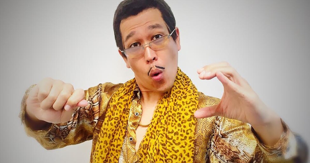 ハル☆ピコ太郎さん、専用です。 1_3kvna5utd8vaffplkrxfu.jpg