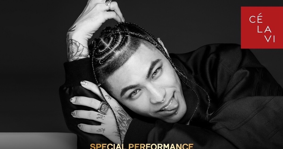 OZWORLD オズワルド 「赤い糸」　会場限定配布　V系 ヴィジュアル系 OZworldが3rdアルバム『SUN NO KUNI』を来月リリース | Awich、唾奇