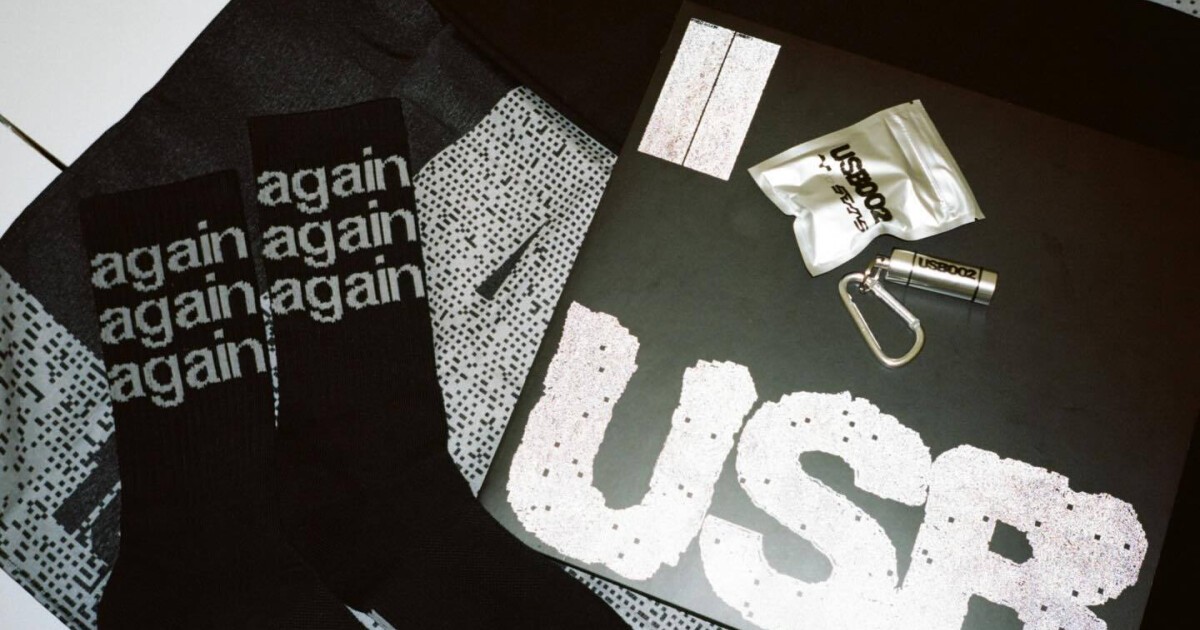 iFLYER: クリスマスプレゼントに最適!? Fred again.. (フレッド