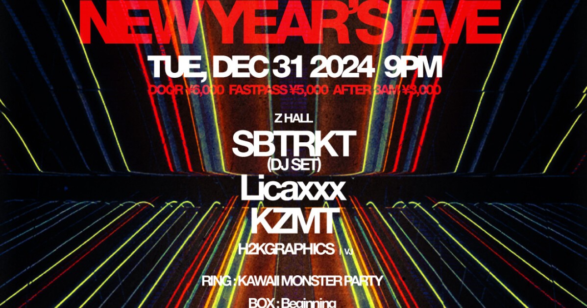 iFLYER: ZEROTOKYOのカウントダウンにロンドンよりSBTRKT