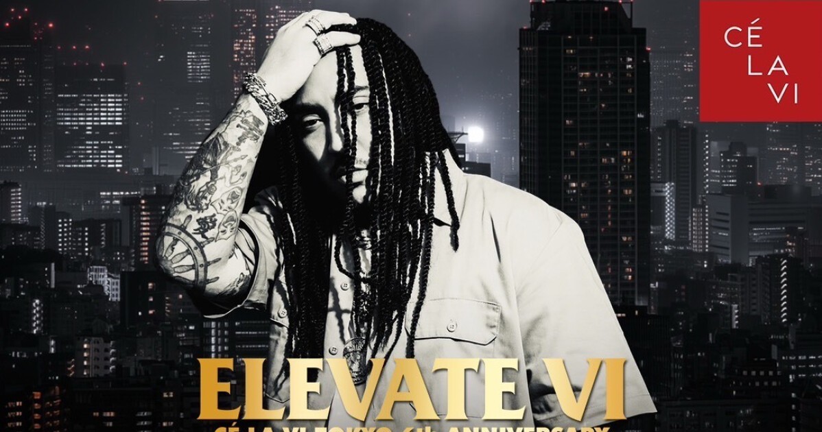 iFLYER: 12月12日開催の渋谷CÉ LA VI TOKYO6周年記念に、フレンチ