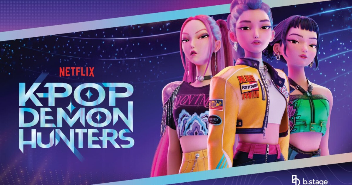 iFLYER: 「K-POP ガールズ！デーモン・ハンターズ」のNETFLIX公式
