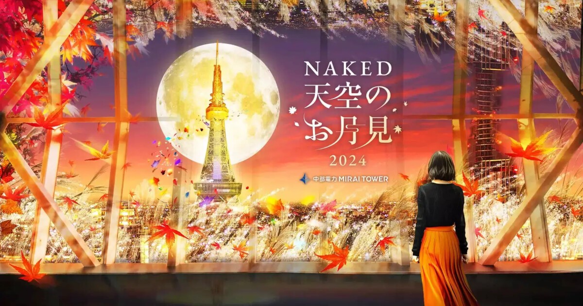 幻想的な天使のアート　大セール中！！今なら500,000円→198,000円 suglmto06 | #名古屋観光 #nagoya #japan #アート #夏休み