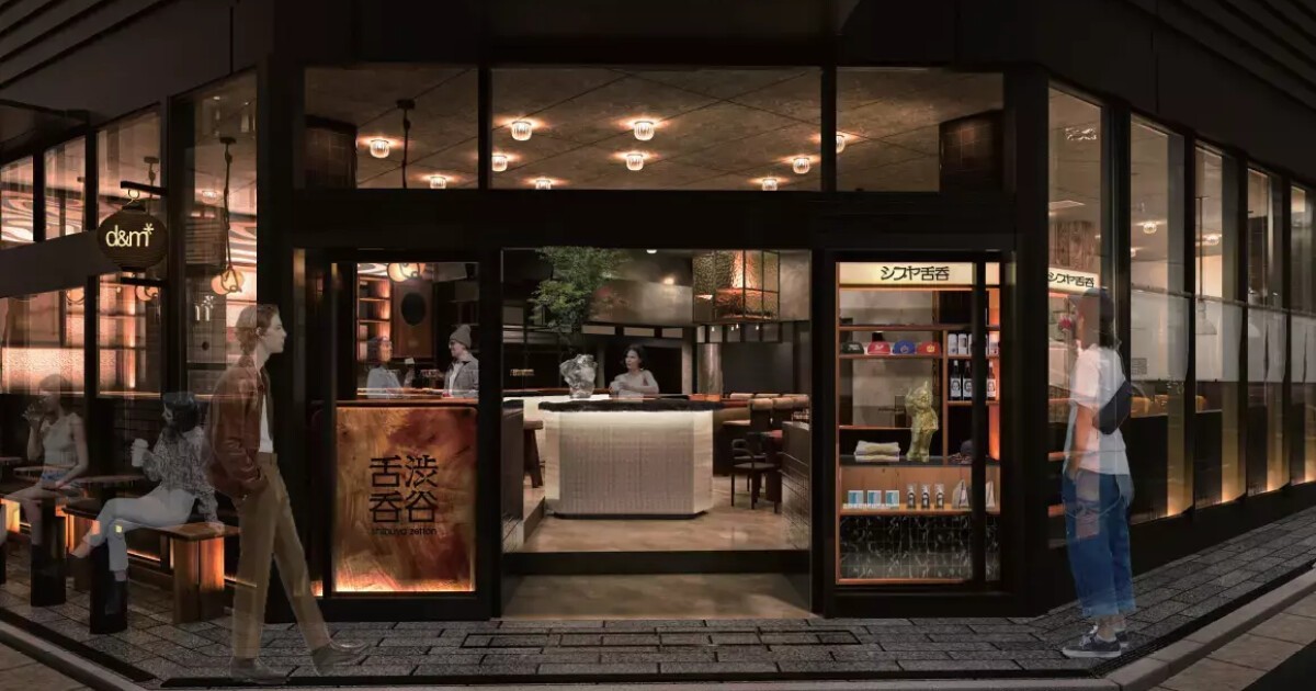 iFLYER: 日本の酒場と海外のパブを融合させた「渋谷舌呑 (シブヤ