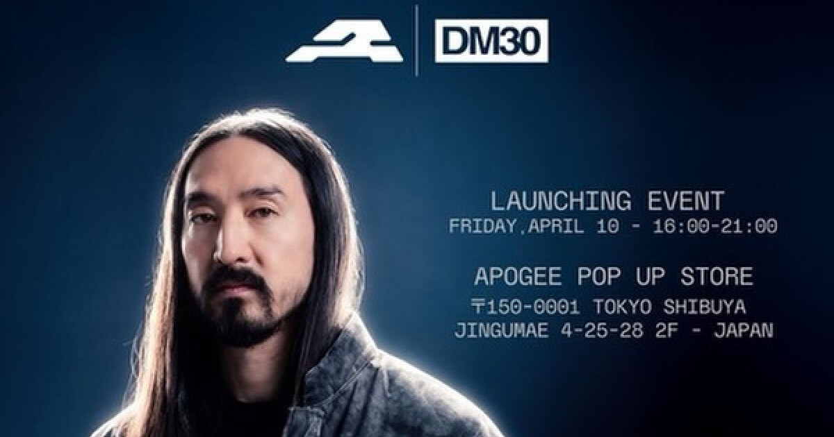 iFLYER: Steve Aoki - DJ