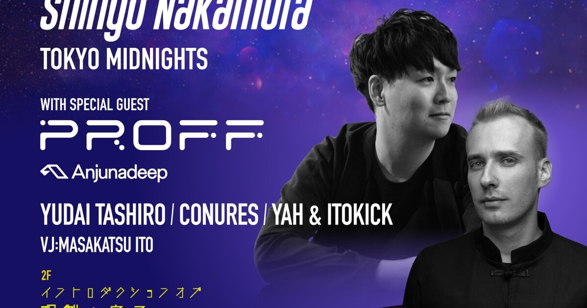 iFLYER: 2025年11月2日渋谷OR開催「Tokyo Midnights