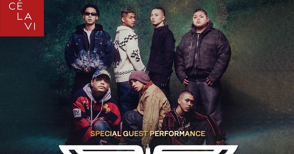 iFLYER: 次世代東京ヒップホップクルーTOKYO YOUNG VISION、ワンマンライブ『EDOTENSEI』アフターパーティーを渋谷 ...