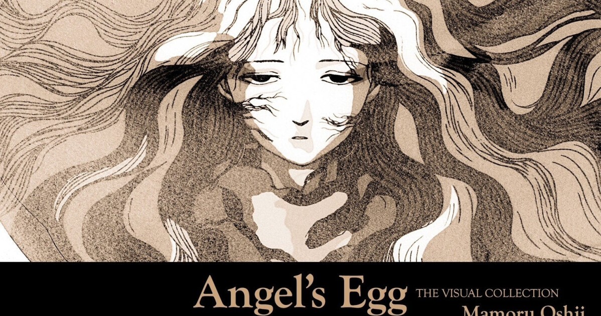 iFLYER: 押井守監督の異色作『天使のたまご』製作40周年・4Kリマスター