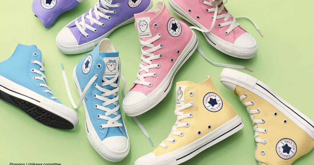 iFLYER: ちいさくてかわいい大人気キャラクター「ちいかわ