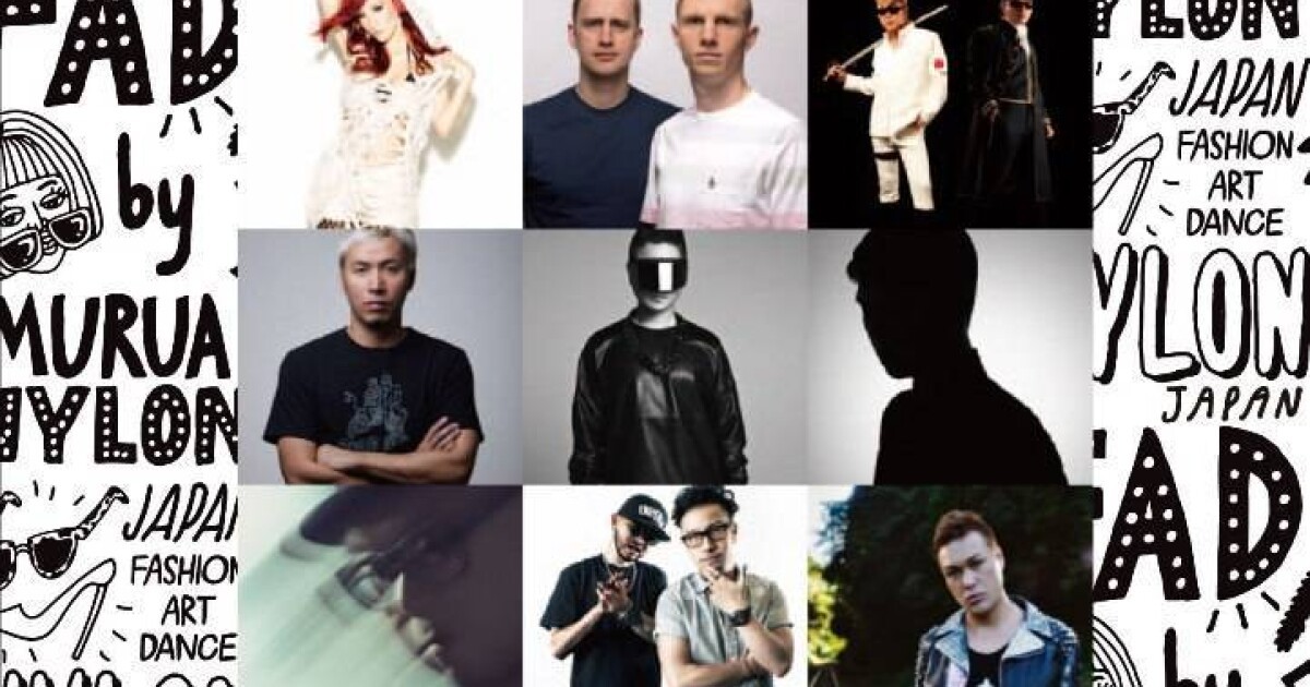 iFLYER: 綾小路 翔 (氣志團) & 早乙女 光 (氣志團) - LIVE