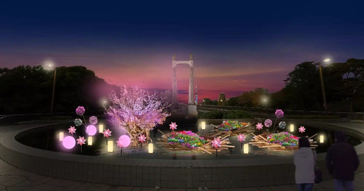 iFLYER: 東京・木場公園にて、四季を通じた花と光の演出が楽しめる『風