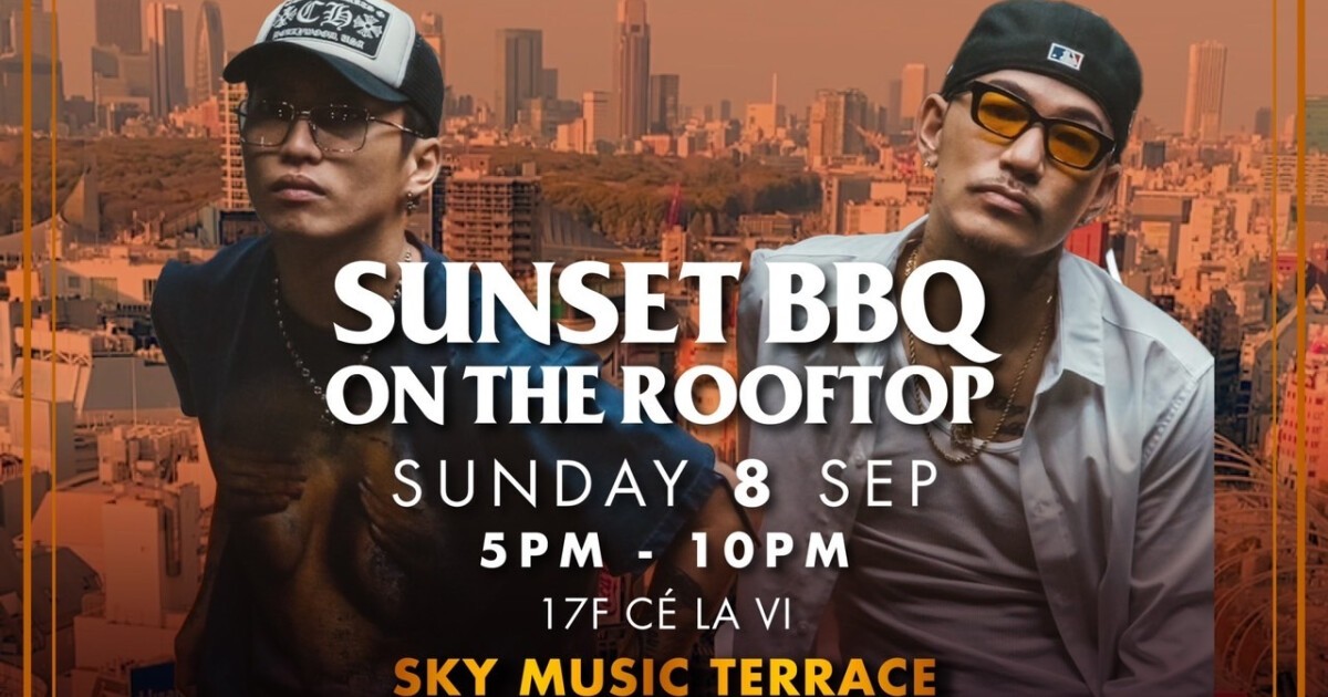 iFLYER: EP『EX』をリリースした百足＆MABU、9月8日(日) 渋谷CÉ