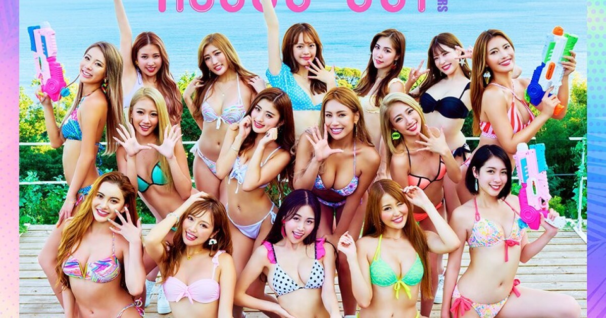 iFLYER: ファン待望！CYBERJAPAN DANCERS（サイバージャパン