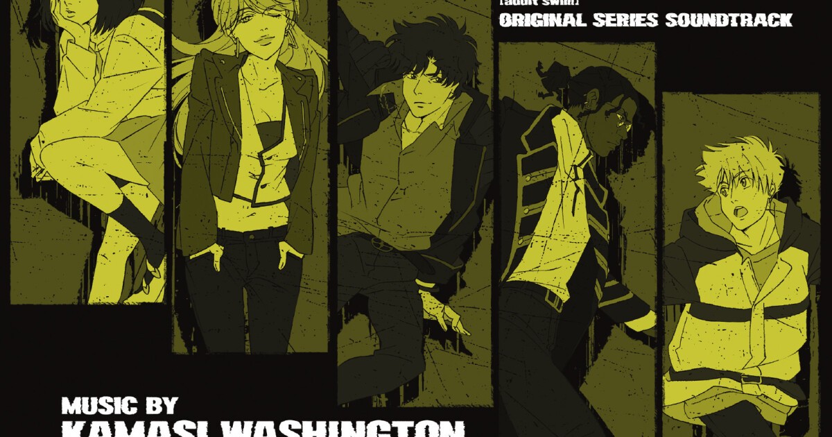 iFLYER: カマシ・ワシントン、ボノボ、フローティング・ポインツによる