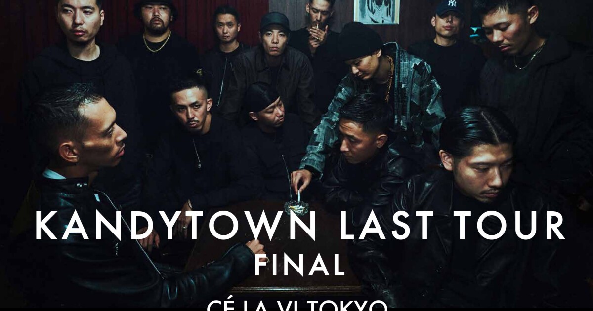 iFLYER: KANDYTOWN, Tokyo's leading HIPHOP crew scheduled to