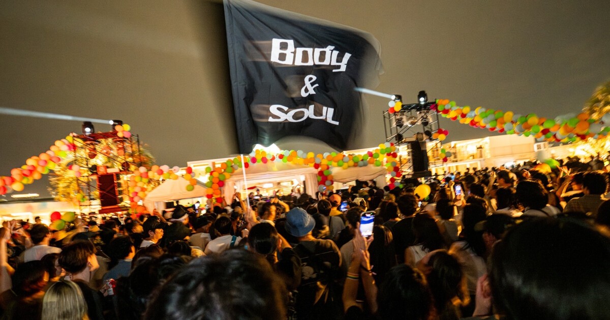iFLYER: 6月7日 (日) 東京・キラナガーデン豊洲にて開催の「Body＆SOUL