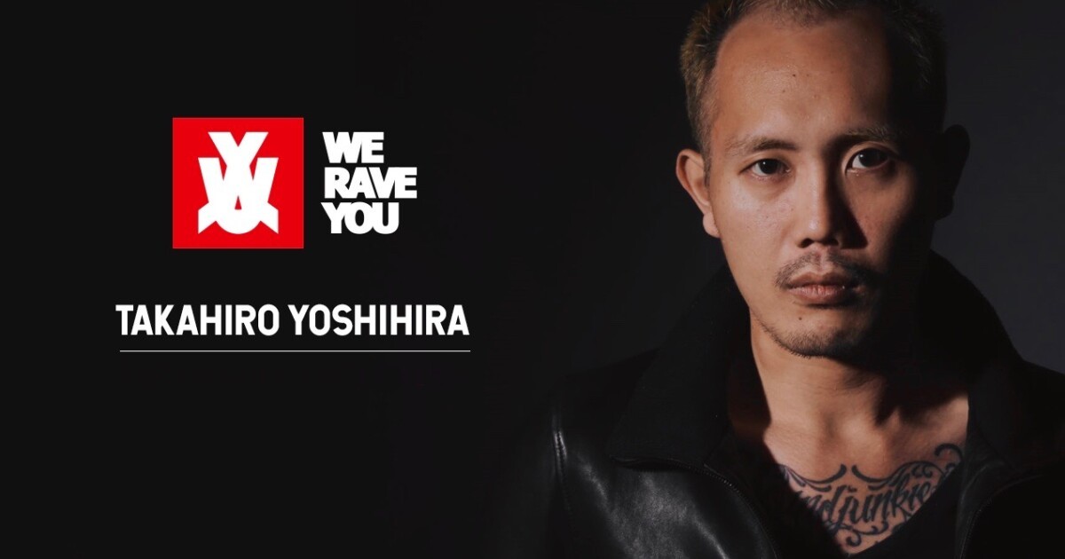 iFLYER: Takahiro Yoshihira [タカヒロ ヨシヒラ] / インフォ - DJ