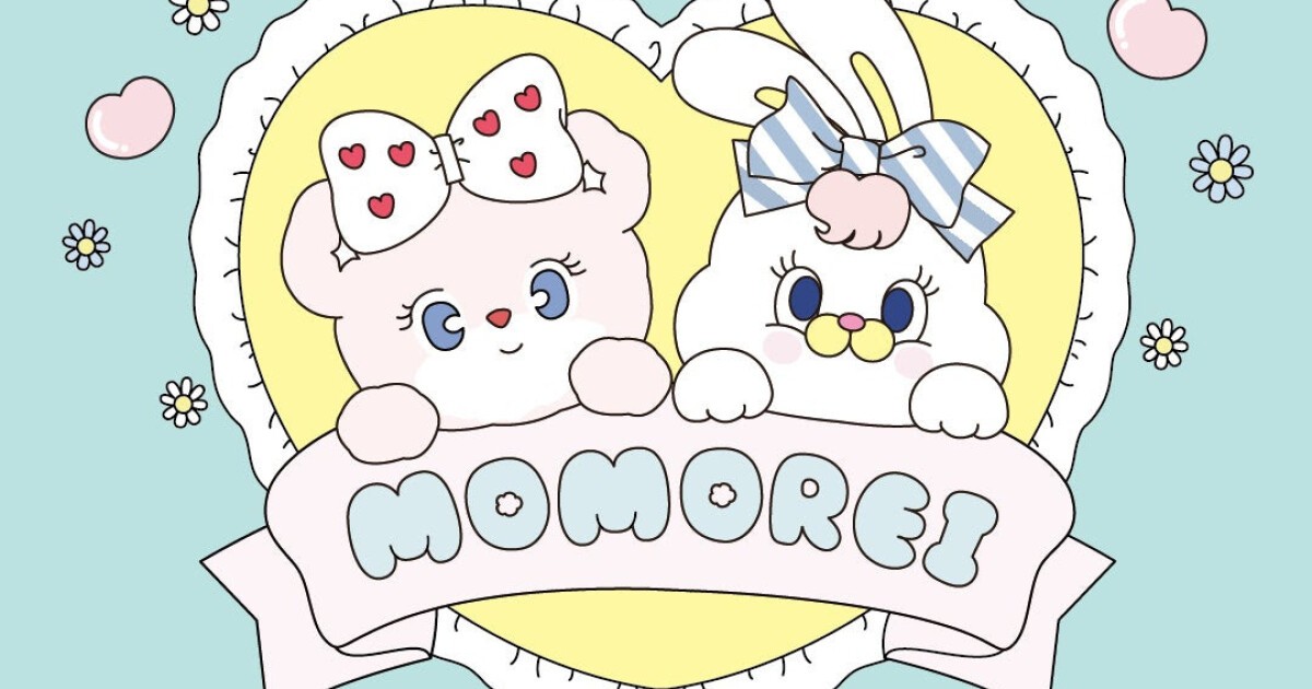 ボイプラ 2 ポップアップ アーカイブ展 韓国 トレカ 12枚セット リオ