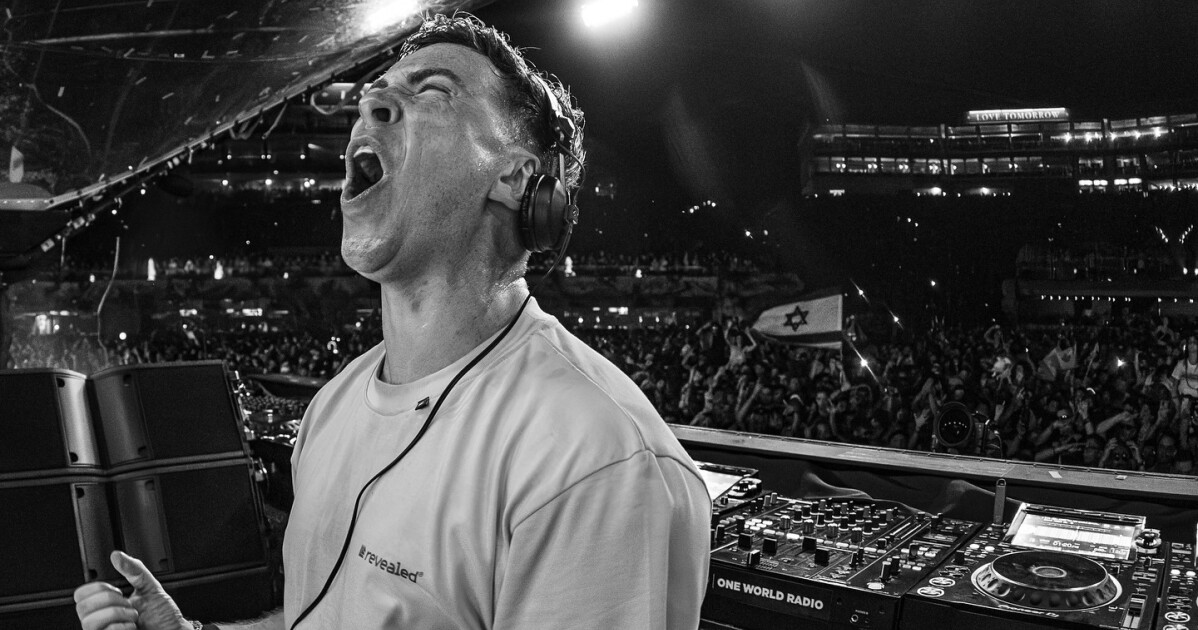 超激レア★avicii アヴィーチー　seek bromance 入手不可 超激レア☆avicii アヴィーチー seek bromance 入手不可 CD