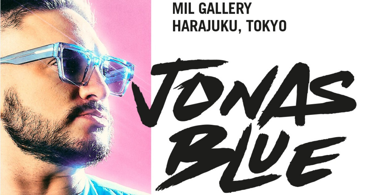 来週に東京と大阪の2公演を控えたJonas Blue (ジョナス・ブルー）、1日限定のポップ・アップ・ストアが原宿に4月21日 (日)  オープン、当日は本人も来場！ - iFLYER