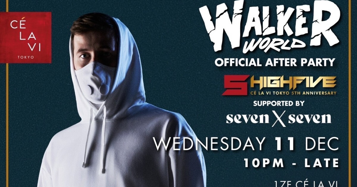 アランウォーカー 大阪公演 0kP3z9QjFUgXyiXUigy2_zTurOg3_u