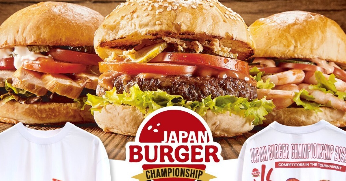 267 You Your Illusion 1 Burger 大まん祭 21年製 more photos of Kagurabachi x Burger King Shibuya Store