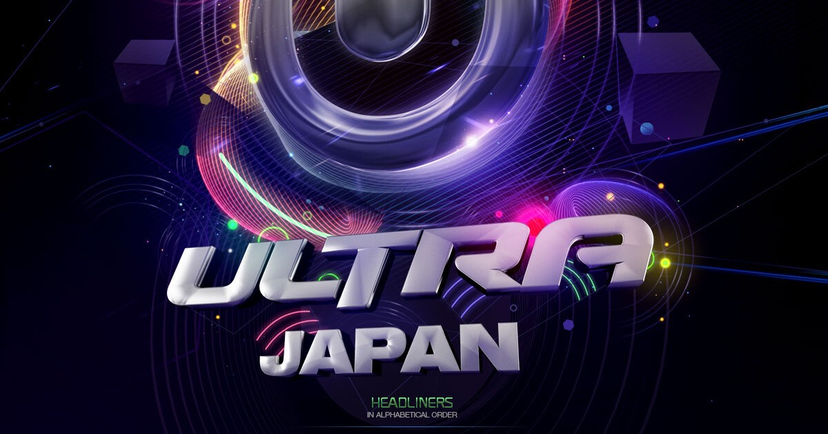 iFLYER: ULTRA JAPAN 2014 @ TOKYO ODAIBA PARK, 東京都