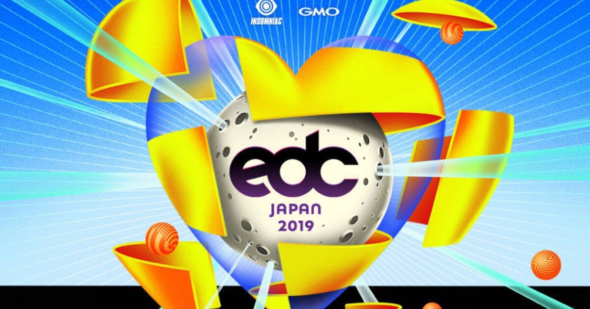 【即決】edc Japan 2019 2日通し券 EDC チケット 2日通し券Rブロック iFLYER: 圧倒的な貫禄！Axwell Λ