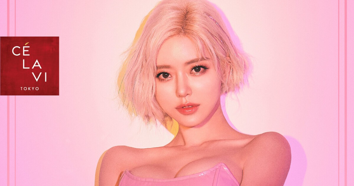 渋神ジェネレーション 撮り下ろしブロマイド 生写真 ダンビラムーチョ 8枚セット わたしのレントゲン写真工口過ぎるだろ、