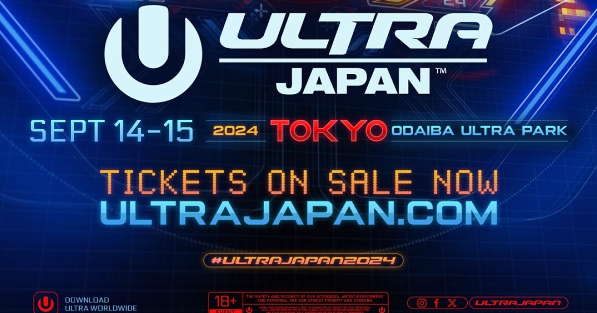 iFLYER: 先週末お台場に2日間で6万人が集結した「ULTRA JAPAN」が2024