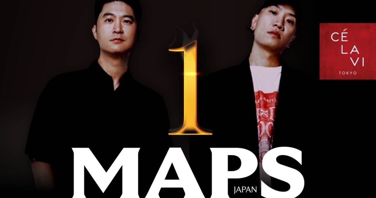 iFLYER: 韓国発ファッションマガジン「MAPS JAPAN」創刊1周年の
