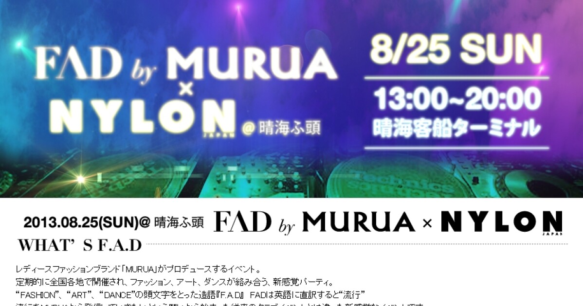 氣志團　早乙女光　チェキ② 氣志團 早乙女光 チェキ② 早乙女光 ( 氣志團 ) × AZI “WIRE” Snap